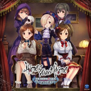 [枚数限定]THE IDOLM@STER CINDERELLA GIRLS STARLIGHT MASTER GOLD RUSH! 11 Home Sweet Home[CD]【返品種別A】