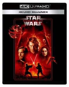 [スター・ウォーズ スプリングキャンペーン特典付]スター・ウォーズ エピソード3/シスの復讐 4K UHD MovieNEX[Blu-ray]【返品種別A】