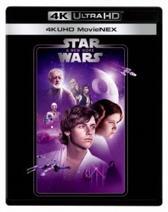 [スター・ウォーズ スプリングキャンペーン特典付]スター・ウォーズ エピソード4/新たなる希望 4K UHD MovieNEX[Blu-ray]【返品種別A】