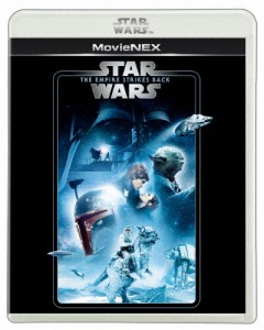 [スター・ウォーズ スプリングキャンペーン特典付]スター・ウォーズ エピソード5/帝国の逆襲 MovieNEX[Blu-ray]【返品種別A】