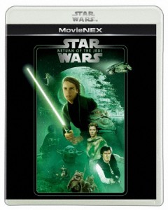 [スター・ウォーズ スプリングキャンペーン特典付]スター・ウォーズ エピソード6/ジェダイの帰還 MovieNEX[Blu-ray]【返品種別A】