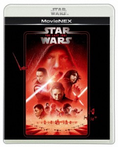 [スター・ウォーズ スプリングキャンペーン特典付]スター・ウォーズ/最後のジェダイ MovieNEX/マーク・ハミル[Blu-ray]【返品種別A】