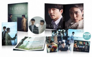 SEOBOK/ソボク 豪華版Blu-ray/コン・ユ,パク・ボゴム[Blu-ray]【返品種別A】