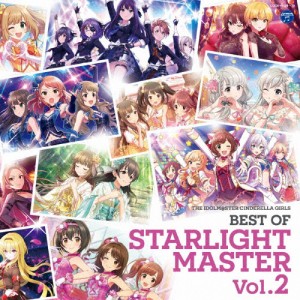 THE IDOLM@STER CINDERELLA GIRLS BEST OF STARLIGHT MASTER Vol.2/ゲーム・ミュージック[CD]【返品種別A】