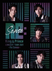 [枚数限定][限定版]King ＆ Prince CONCERT TOUR 2021 〜Re:Sense〜(初回限定盤)【DVD】/King ＆ Prince[DVD]【返品種別A】