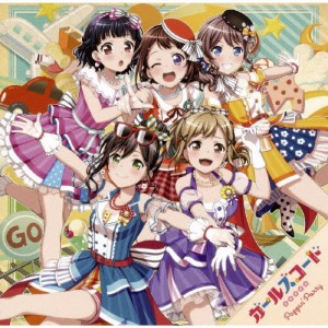 [枚数限定]ガールズコード/Poppin'Party[CD]【返品種別A】