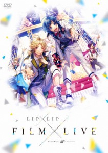 HoneyWorks 10th Anniversary“LIP×LIP FILM×LIVE”スペシャル・プライス/アニメーション[DVD]【返品種別A】