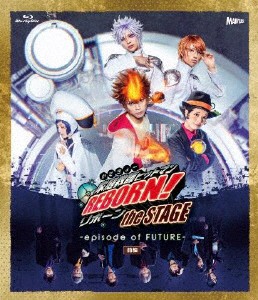 『家庭教師ヒットマンREBORN!』the STAGE -episode of FUTURE-前編/ニーコ[Blu-ray]【返品種別A】