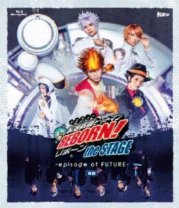 『家庭教師ヒットマンREBORN!』the STAGE -episode of FUTURE-後編/ニーコ[Blu-ray]【返品種別A】