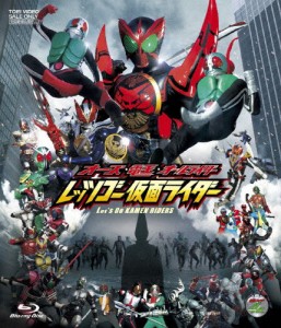 オーズ・電王・オールライダー レッツゴー仮面ライダー/渡部秀[Blu-ray]【返品種別A】