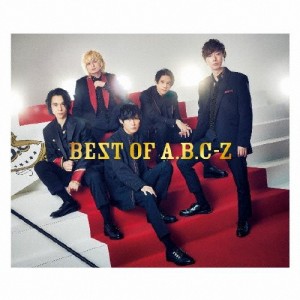 BEST OF A.B.C-Z(通常盤Z)/A.B.C-Z[CD]【返品種別A】
