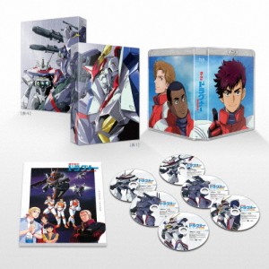 機甲戦記ドラグナー Blu-ray BOX/アニメーション[Blu-ray]【返品種別A】