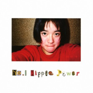 No.1 Hippie Power/川本和代[CD]【返品種別A】