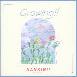 Growing!!/なんキニ![CD]【返品種別A】