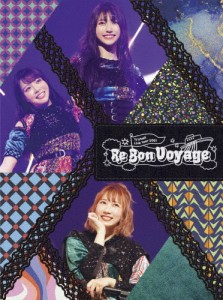 [枚数限定][限定版]TrySail Live Tour 2021 ”Re Bon Voyage”【完全生産限定盤/Blu-ray】/TrySail[Blu-ray]【返品種別A】