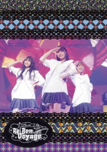 TrySail Live Tour 2021 ”Re Bon Voyage”【Blu-ray】/TrySail[Blu-ray]【返品種別A】