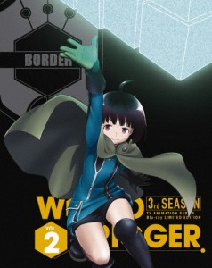 ワールドトリガー 3rdシーズン Blu‐ray VOL.2/アニメーション[Blu-ray]【返品種別A】