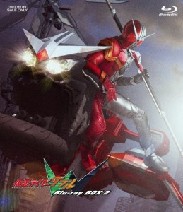 仮面ライダーW Blu‐ray BOX 2/桐山漣[Blu-ray]【返品種別A】