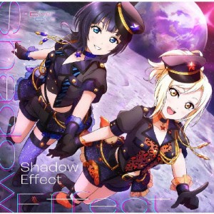 Shadow Effect/DiverDiva[朝香果林(久保田未夢),宮下愛(村上奈津実)][CD]【返品種別A】