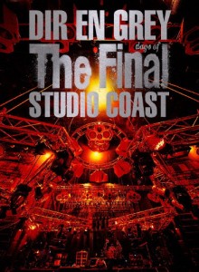 [枚数限定][限定版]THE FINAL DAYS OF STUDIO COAST(初回生産限定盤)【Blu-ray】/DIR EN GREY[Blu-ray]【返品種別A】