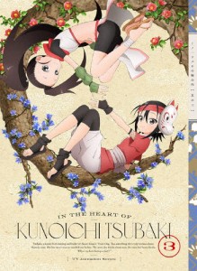 [枚数限定][限定版]くノ一ツバキの胸の内 其の三(完全生産限定版)/アニメーション[Blu-ray]【返品種別A】