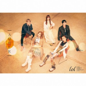 [枚数限定][限定盤]AMBER/lol[CD+DVD]【返品種別A】