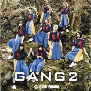 GANG 2(通常盤)/GANG PARADE[CD]【返品種別A】