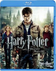 ハリー・ポッターと死の秘宝 PART 2/ダニエル・ラドクリフ[Blu-ray]【返品種別A】