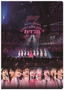 Juice=Juice CONCERT TOUR 〜terzo〜 FINAL 稲場愛香卒業スペシャル/Juice=Juice[DVD]【返品種別A】