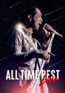 ALL TIME BEST LIVE 【DVD】/矢沢永吉[DVD]【返品種別A】