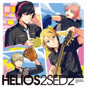 『HELIOS Rising Heroes』エンディングテーマ SECOND SEASON Vol.2[CD]通常盤【返品種別A】