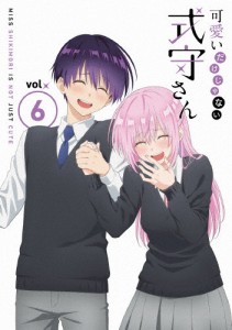 可愛いだけじゃない式守さん VOL.6＜BD＞/アニメーション[Blu-ray]【返品種別A】