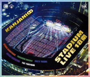 [枚数限定]KANJANI∞ STADIUM LIVE 18祭(通常盤)【Blu-ray】/関ジャニ∞[Blu-ray]【返品種別A】