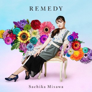 [枚数限定][限定盤]REMEDY(初回限定盤B)/三澤紗千香[CD]【返品種別A】