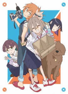 Do It Yourself!! -どぅー・いっと・ゆあせるふ- 1/アニメーション[Blu-ray]【返品種別A】