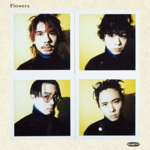 [枚数限定][限定盤]Flowers/OKAMOTO'S[CD+Blu-ray][紙ジャケット]【返品種別A】