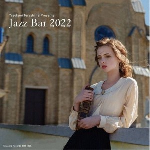 JAZZ BAR 2022/V.A.[CD]【返品種別A】