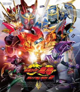 仮面ライダー龍騎 Blu-ray BOX 2/須賀貴匡[Blu-ray]【返品種別A】