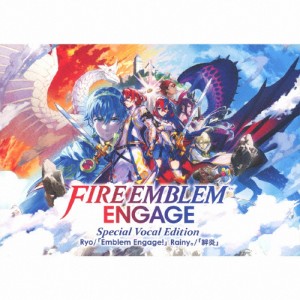 FIRE EMBLEM ENGAGE Special Vocal Edition/Ryo,Rainy。[CD+Blu-ray]【返品種別A】