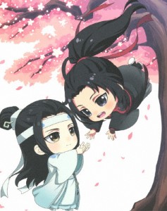 [枚数限定][限定版]魔道祖師Q Blu-ray Disc BOX(完全生産限定盤)/アニメーション[Blu-ray]【返品種別A】