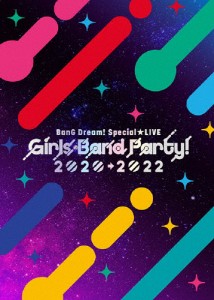 Blu-ray「BanG Dream! Special☆LIVE Girls Band Party! 2020→2022」/オムニバス[Blu-ray]【返品種別A】