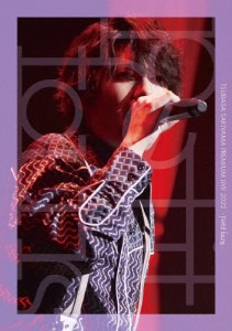 [枚数限定][限定版]TSUBASA SAKIYAMA PREMIUM LIVE 2022 -petit fours-(初回生産限定)/崎山つばさ[DVD]【返品種別A】