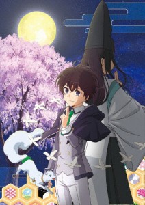 最強陰陽師の異世界転生記 DVD BOX/アニメーション[DVD]【返品種別A】