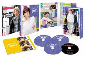 ボーイフレンド降臨! DVD-BOX/高橋海人[DVD]【返品種別A】