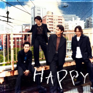 [枚数限定][限定盤]HAPPY(初回生産限定盤)【CD+DVD】/DISH//[CD+DVD]【返品種別A】