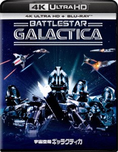 宇宙空母ギャラクティカ(劇場版1978年)4K Ultra HD+ブルーレイ/リチャード・ハッチ[Blu-ray]【返品種別A】