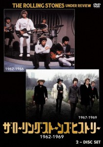 ザ・ローリング・ストーンズ・ヒストリー 1962-1969/ザ・ローリング・ストーンズ[DVD]【返品種別A】