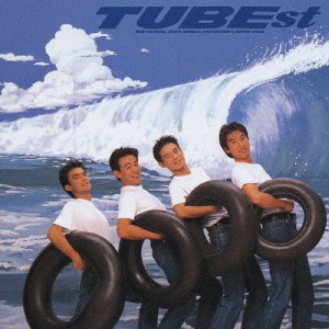 TUBEst/TUBE[CD]【返品種別A】