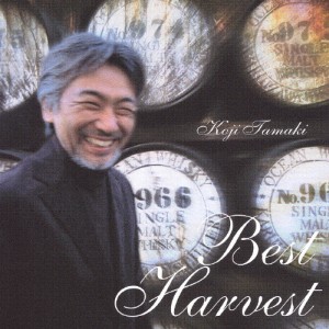 Best Harvest/玉置浩二[CD]【返品種別A】