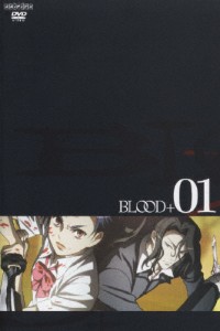 BLOOD+ 1/アニメーション[DVD]【返品種別A】